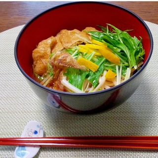 柚子と水菜のきつねうどん